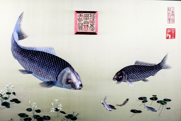 《双鱼》心4065框66100  精品刺绣作品   2-4丝绣制