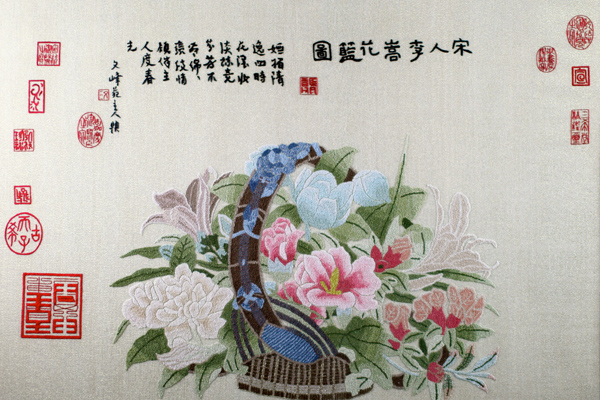 打籽写意画系列《宋人花篮》心3535   框6060   精品刺绣作品   2-4丝绣制