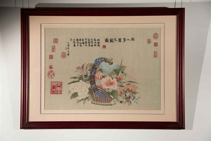 宋人李嵩花篮图